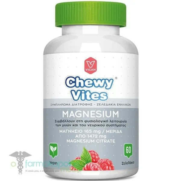 Chewy Vites Adults Magnesium, 60softgels