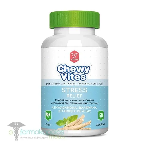 Chewy Vites Adults Stress Relief, 60gummies