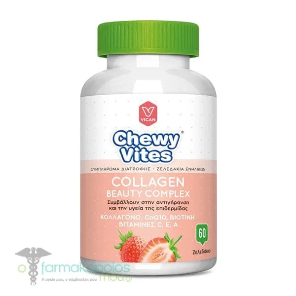 Chewy Vites Collagen Beauty Complex, 60gummies