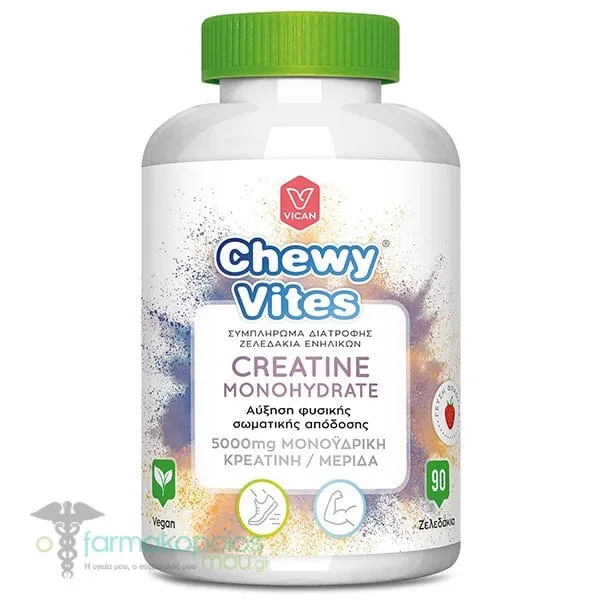 Chewy Vites Creatine Monohydrate 5000mg, 90gummies