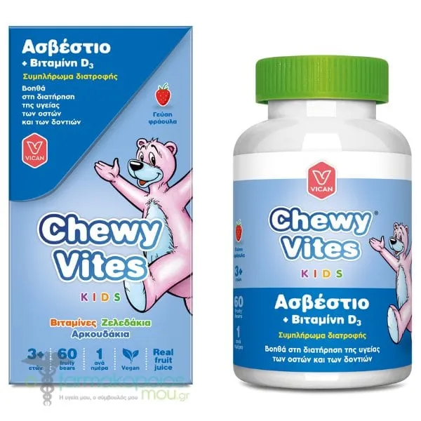 Chewy Vites Kids Calcium & Vitamin D3, 60gummies