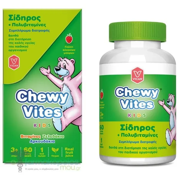 Chewy Vites Kids Iron & Multivitamins, 60gummies
