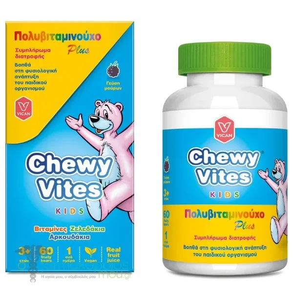 Chewy Vites Kids Multivitamin Plus, 60gummies