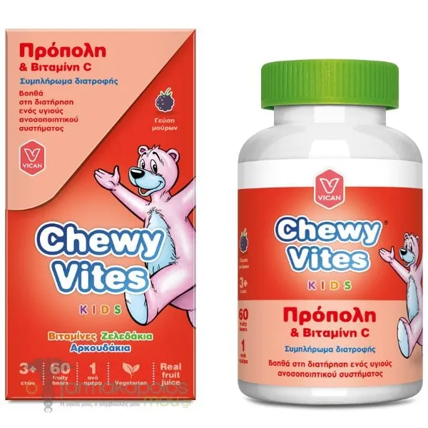 Chewy Vites Kids Propolis & Vitamin C, 60gummies