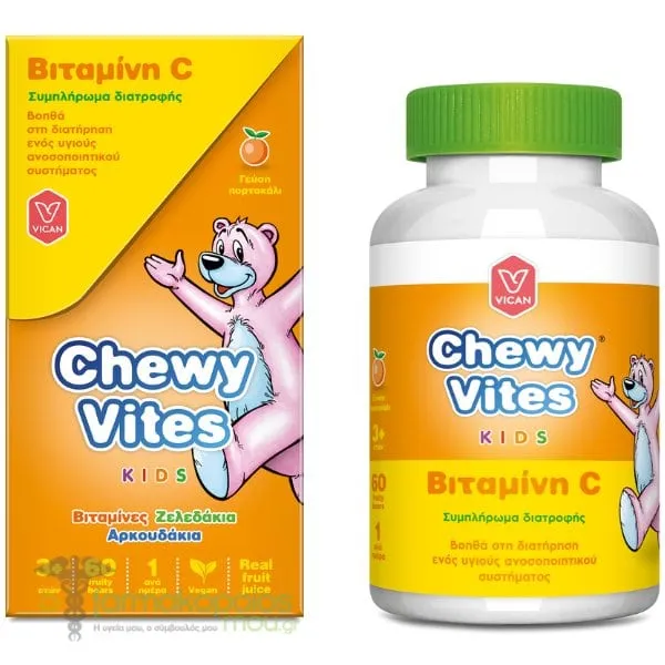 Chewy Vites Kids Vitamin C, 60gummies