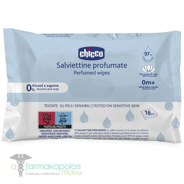 Chicco Μωρομάντηλα 0+, 16τεμ