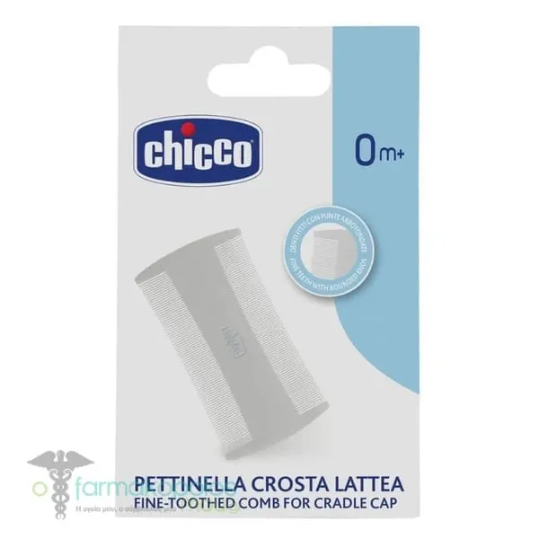 Chicco Comb for Ninida 0m+, 1pc