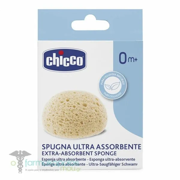 Chicco Sponge Extra Absorbent from 0m+, 1pc