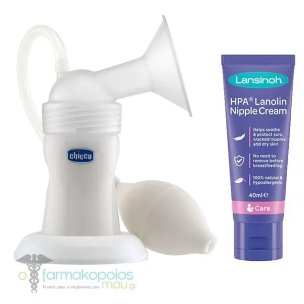 Chicco Classic Breast Pump, 1pc & Lansinoh HPA Sore Nipple Cream, 40ml, 1set