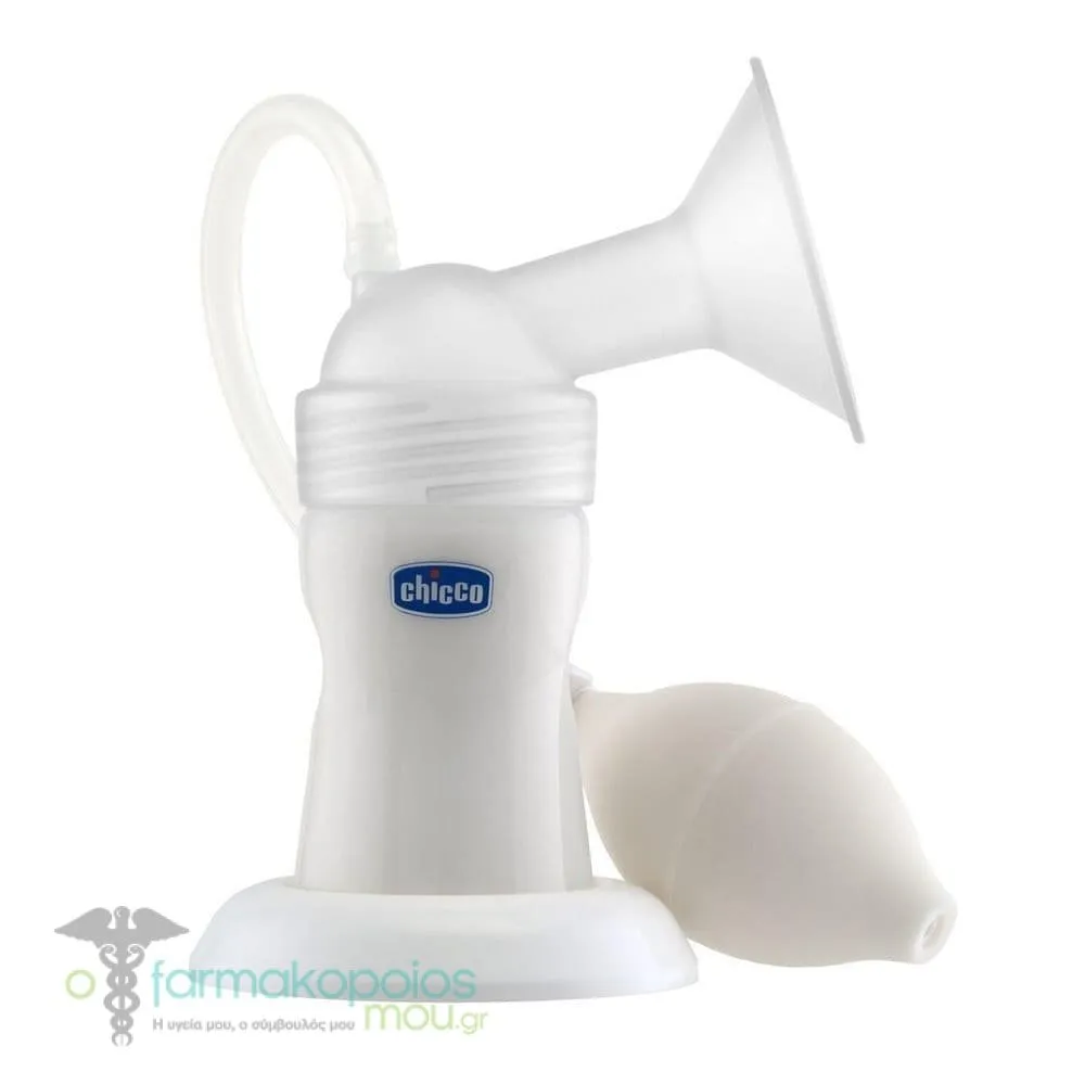 Chicco Classic Breast Pump, 1pc