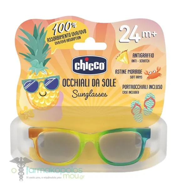 Chicco Occhiali Da Sole Sunglasses Transparent Girl 2023, Κίτρινο 24m+