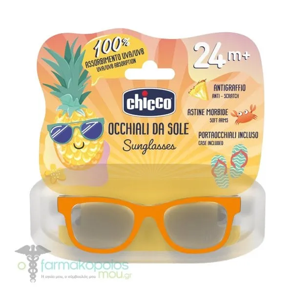 Chicco Occhiali Da Sole Sunglasses Transparent Boy 2023, Πορτοκαλί, 24m+