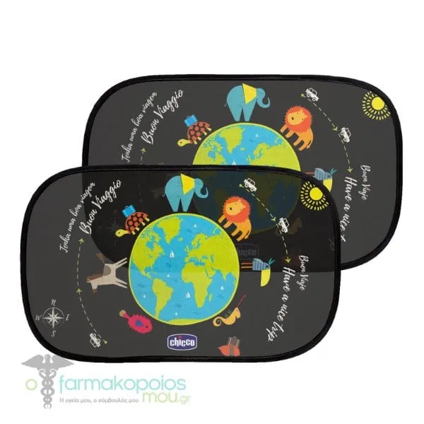 Chicco Sun Shades for Car, 2pcs