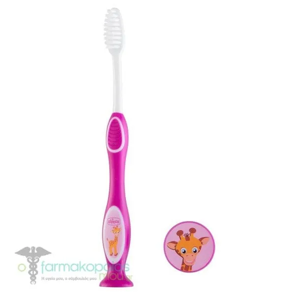 Chicco Milk Teeth Toothbrush 3-6Y, 1pc - Μώβ
