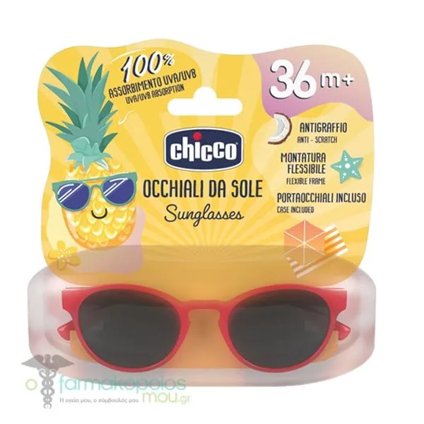 Chicco Occhiali Da Sole Sunglasses Boy 2023 Κόκκινο, 36m+