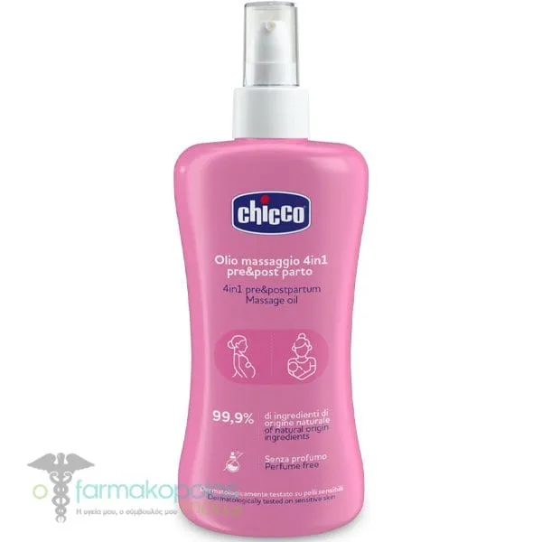 Chicco 4in1 Massage Oil for Pre & Postpartum, 200ml