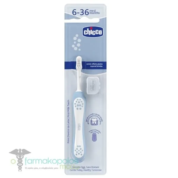 Chicco Baby Toothbrush 6-36m, 1pc - Σιέλ