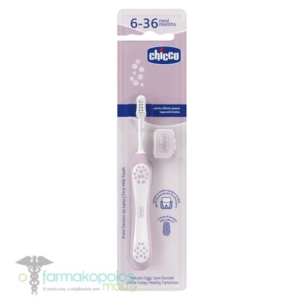 Chicco Baby Toothbrush 6-36m, 1pc - Ρόζ