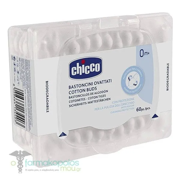 Chicco Baby Cotton Buds 0m+, 60pcs