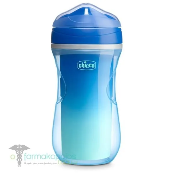 Chicco Active Cup 14m+ Κύπελλο Διατήρησης Θερμοκρασίας των Υγρών, 266ml - μπλε