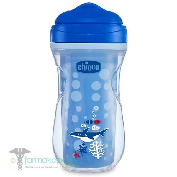 Chicco Active Cup Insulated Bottle 14m+, 266ml - Μπλε Βούλες
