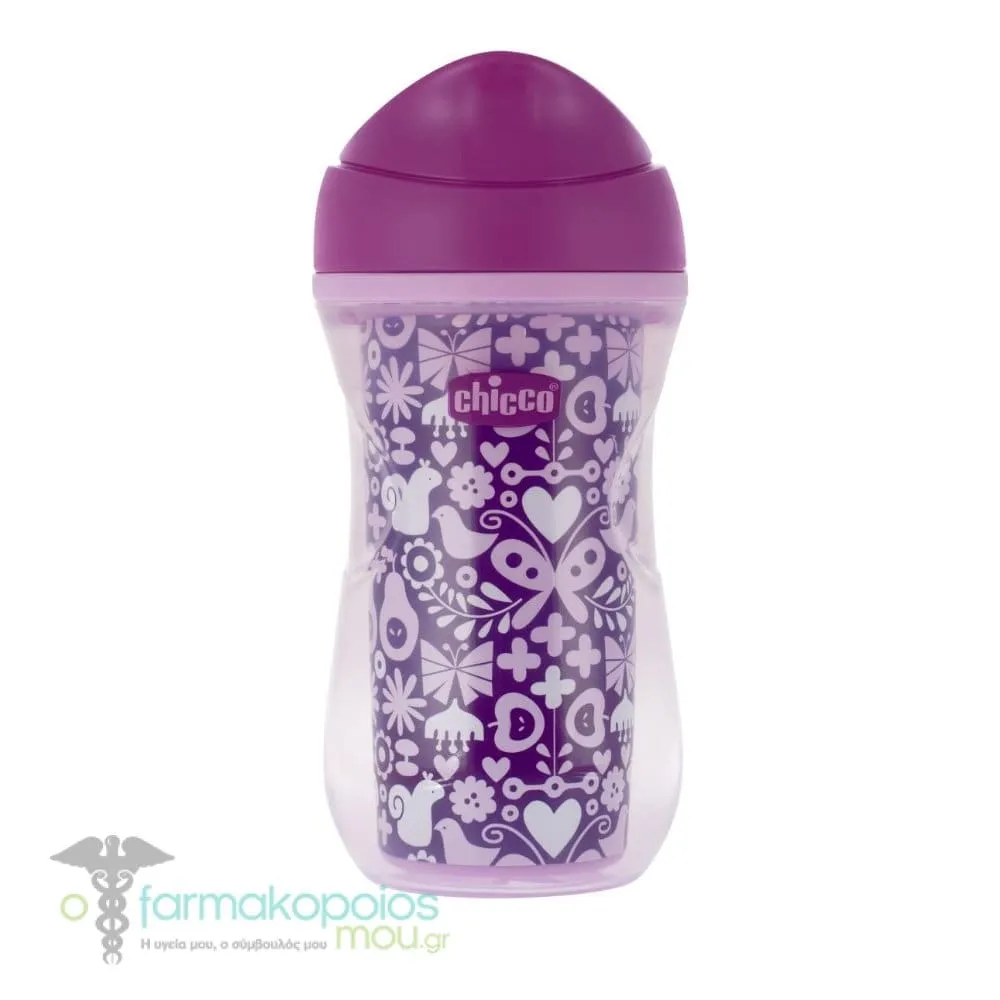 Chicco Active Cup Insulated Bottle 14m+, 266ml - Μώβ