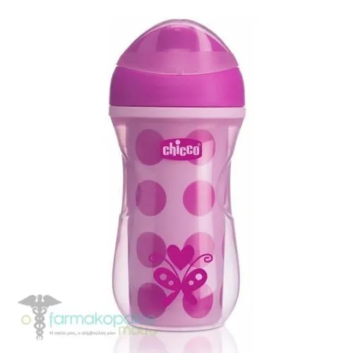 Chicco Active Cup Insulated Bottle 14m+, 266ml - Ρόζ