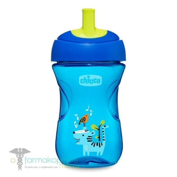 Chicco Advanced Cup 12m+ (06941-20), 266ml - Σκούρο Μπλέ