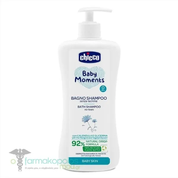 Chicco Baby Moments Bath Shampoo No Tears 0m+, 750ml