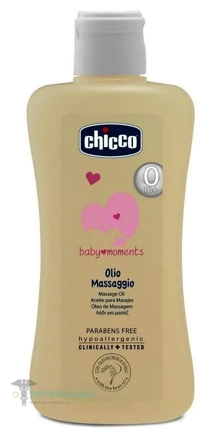 Chicco Baby Moments Massage Oil, 200ml