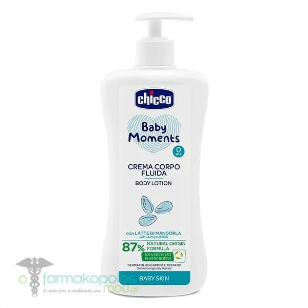 Chicco Baby Moments Body Lotion 0m+, 500ml