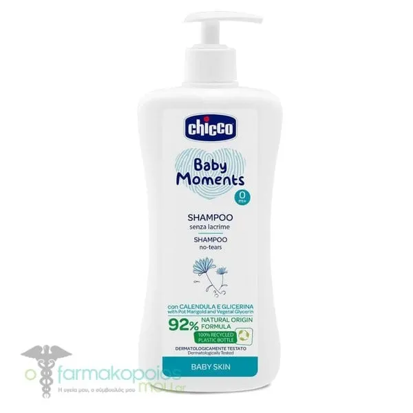 Chicco Baby Moments Shampoo No Tears 0m+, 500ml