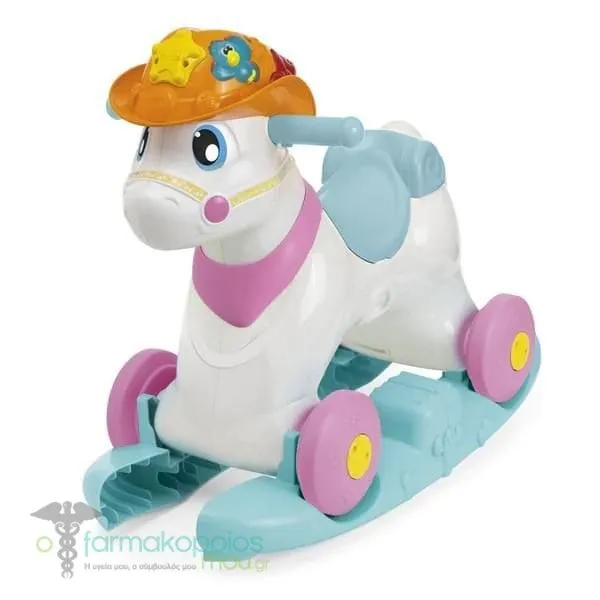 Chicco Eco+ Baby Rodeo 3in1 Pink, 1pc