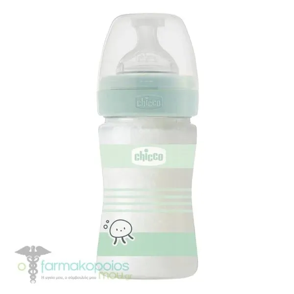 Chicco Well Being Baby Bottle Anti-Colic System Glass 0m+, 150ml - Γαλάζιο