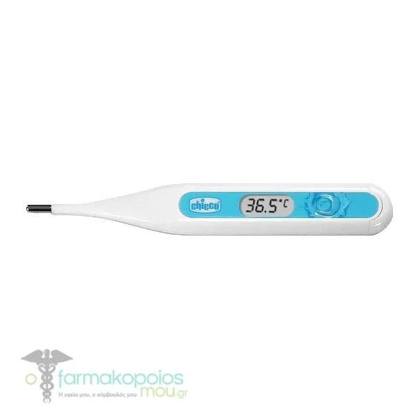 Chicco Digi Baby 3-in-1 Digital Thermometer (09059), 1pc - Γαλάζιο