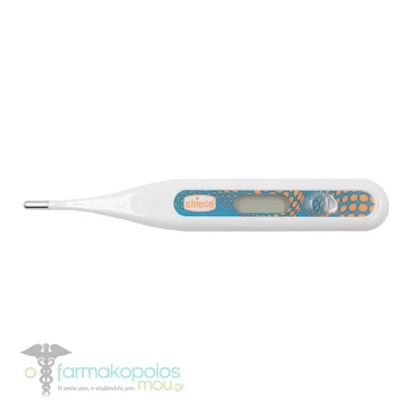 Chicco Digi Baby 3-in-1 Digital Thermometer (09059), 1pc - Μπλε-Πορτοκαλί