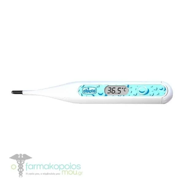 Chicco Digi Baby 3-in-1 Digital Thermometer (09059), 1pc - Βεραμάν
