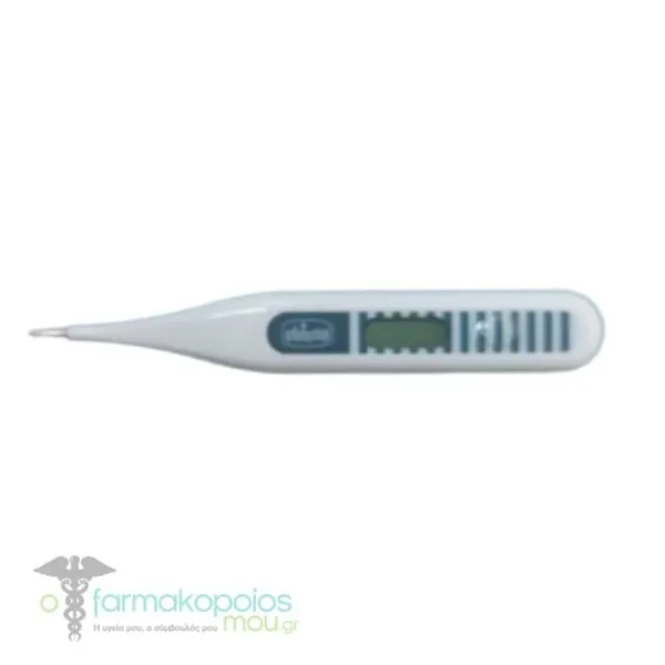 Chicco Digi Baby 3-in-1 Digital Thermometer (09059), 1pc - Μπλε-Γαλάζιο