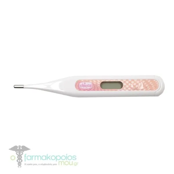 Chicco Digi Baby 3-in-1 Digital Thermometer (09059), 1pc - SALMON