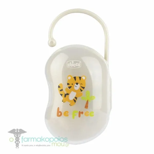 Chicco Easy Box Case for 2 Pacifiers, 1pc