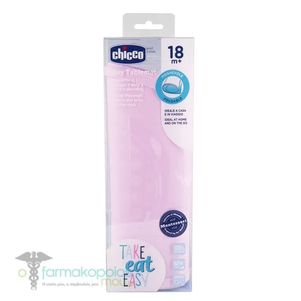 Chicco Easy Tablemat 18m+, 1pc - Ρόζ
