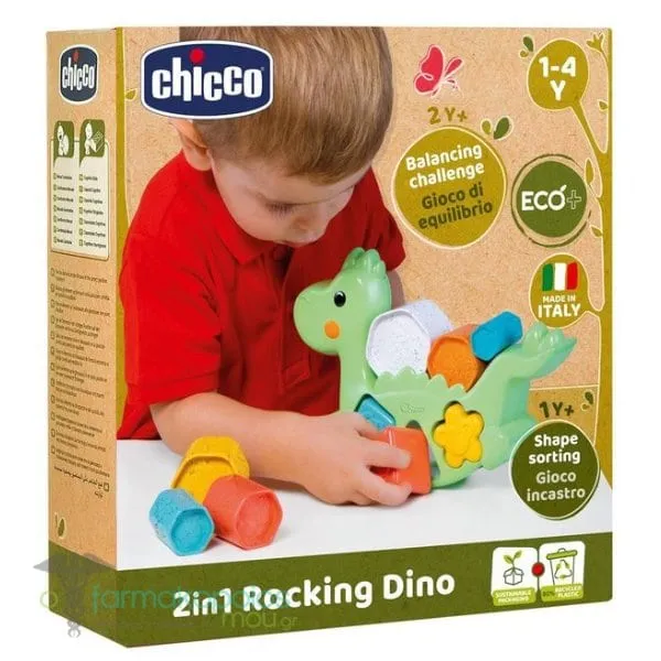 Chicco Eco+ 2in1 Rocking Dino 1-4Y+, 1pc