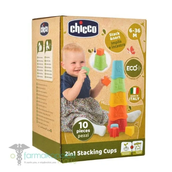 Chicco Eco+ 2in1 Stacking Cups 6-36m, 10pcs, 1set