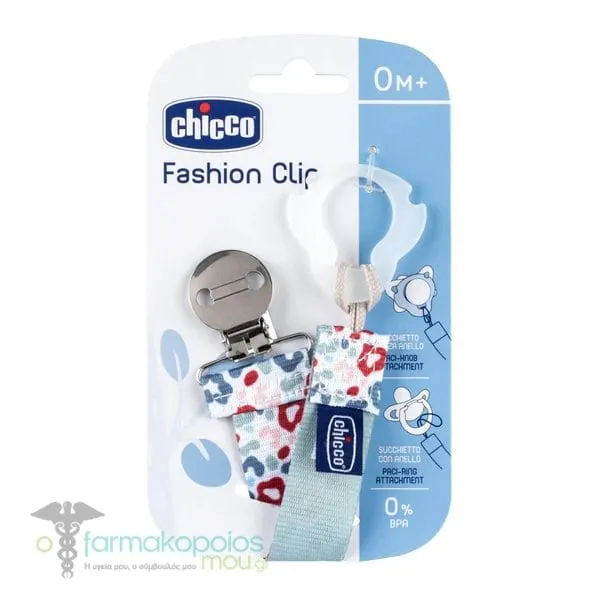 Chicco Fashion Clip Pacifier 0m+, 1pc