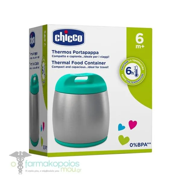 Chicco Inox Thermal Food Holder Ανοξείδωτο Θερμός για Μεταφορά Φαγητού 350ml, 1τεμ. - Βεραμάν