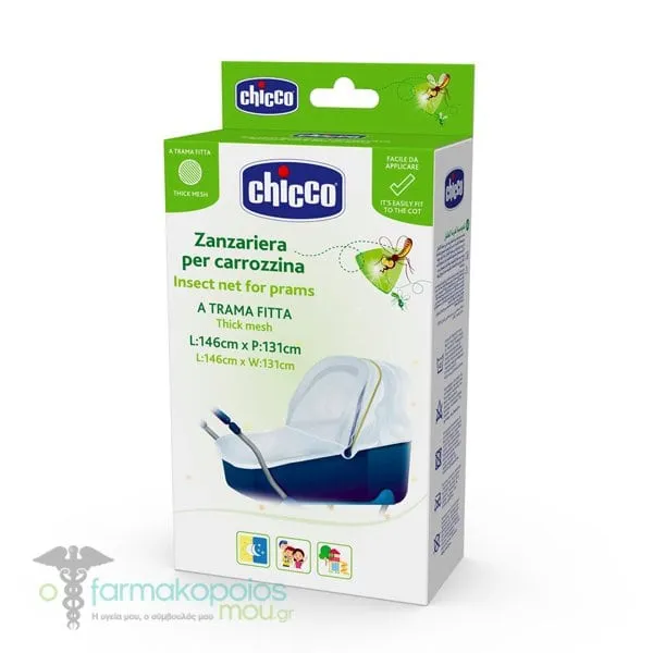 Chicco Insect Net for Prams, 1pc