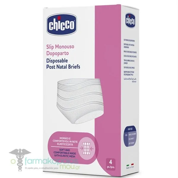 Chicco Mammy Elastic Net Disposable Post-Natal Briefs No 4, 4pcs