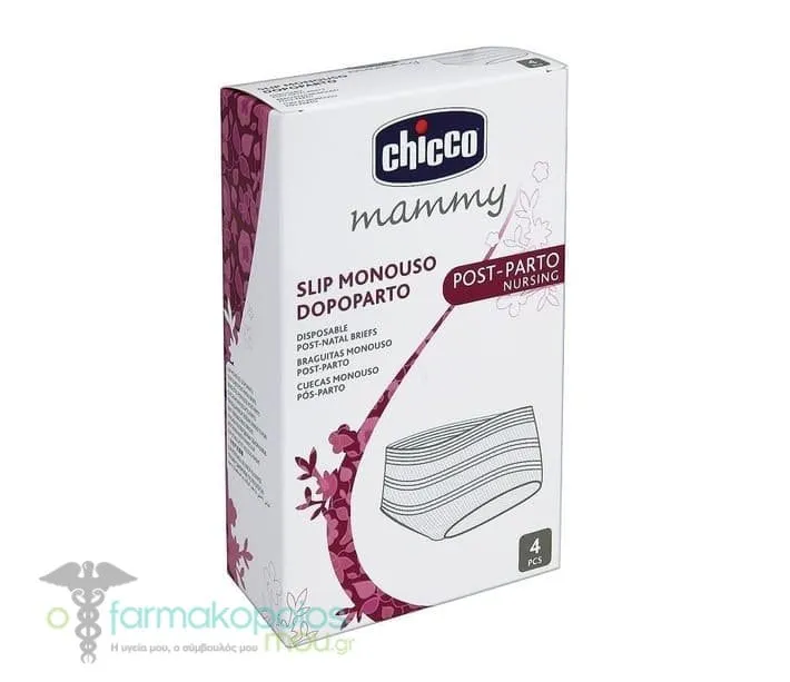 Chicco Mammy Elastic Net Disposable Post-Natal Briefs No 4, 4pcs