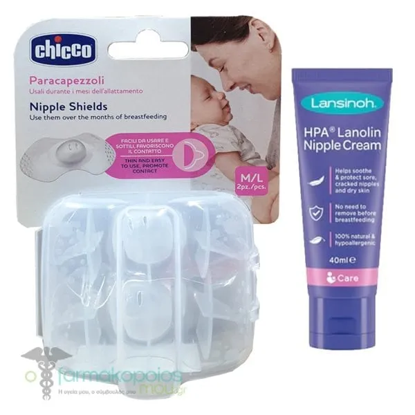 Chicco Silicone Breast Pads M/L, 2pcs & Lansinoh HPA Sore Nipple Cream, 40ml, 1set