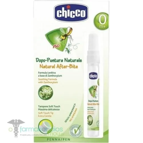 Chicco Natural After Bite Pen, 10ml